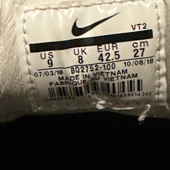 Nike Air Skyline II / Fear Of God - Picture 6 of 9